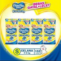 ราคา MAMY POKO PANTA EXTRA DRY S38 4 (4 ลูกบอล) (26831710149)