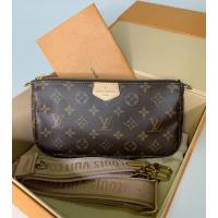 ราคา Used like new lv multi pochette accessoires Dc 19 แบ่งขายใบใหญ่ พร้อมสายสีชมพู (7354912713)