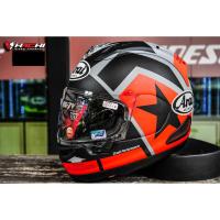 ราคา ARAI RX-7V - Maverick (5219788056)