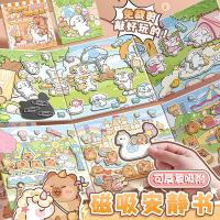 ราคา ตุ๊กตากระดาษ ตุ๊กตากระดาษแต่งตัว แฮนด์เมดแม่เหล็กเงียบหนังสือใหม่ทําเองสาวแม่เหล็กสเตอริโออวัยวะหนังสือเด็กเด็ก8-ปีเล่นเจ้าหญิงสติกเกอร์ (42068959707)