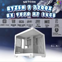 ราคา BONMECOM2 คอมประกอบ / CPU AMD AM5 RYZEN 7 7700X / RX 9070 XT 16GB (26834707622)
