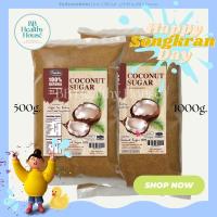 ราคา น้ำตาลมะพร้าวผง น้ำตาลจากดอกมะพร้าวน้ำหอม100% ถุงใหญ่ 1000กรัม/500กรัม Coconut Sugar ธรรมชาติ100% (16218684466)