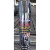 ราคา สเปรย์Z-ONEซิลิโคนเคลือบยาง (11085320832)