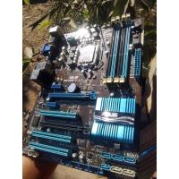 ราคา เมนบอร์ด ASUS P8Z68-V LX SOCKET 1155 DDR3 (มีอุปกรณ์ฝาหลัง) (15834228147)