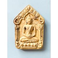 ราคา ขุนแผนย้อนยุคปี 57 เนื้อเหลืองว่านดอกทอง ได้พระตามรูป (24772924162)