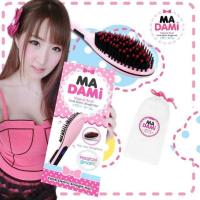 ราคา หวีไฟฟ้า Madami (1425508621)