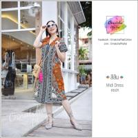 ราคา เดรสวินเทจคอปกจับจีบตัวนี้สีสดใสมากๆ สีส้ม (4182412771)