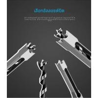 ราคา เครื่องเจาะรูสี่เหลี่ยมสำหรับงานไม้เครื่องเจาะรูสี่เหลี่ยมมุมสิ่วเจาะรูสี่เหลี่ยมสำหรับงานไม้ (40606982810)