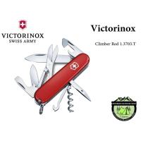 ราคา Victorinox 1.3703.T Climber Red (7784054912)