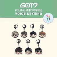 ราคา ✅พร้อมส่ง [GOT7] VOICE KEYRING (20385442314)
