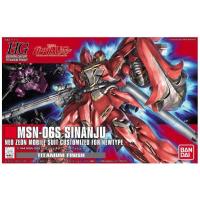 ราคา hg1/144 MSN- 06S Sinanju TITANIUM FINISH (20565287915)