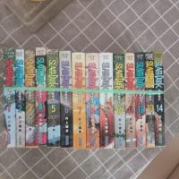 ราคา Slam Dunk Full Set (1-14) คอลเลกชันหนังสือคลาสสิก (42221443232)