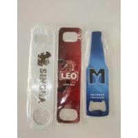 ราคา ที่เปิดขวด สิงห์ ลีโอ มาย (13192769358)