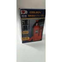ราคา OSUKA แม่แรงกระปุก 2 ตัน OSUKA รุ่น OSH-002 (OSUKA 2 Tons Hydraulic Bottle Jack) ประกัน 6 เดือน (12448246126)
