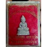ราคา กุมารทองสมบัติ รุ่น3 หลวงพ่อพูล วัดไผ่ล้อมหลวงพ่อพูลปลุกเสก (14419835903)