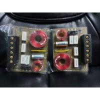 ราคา พาสซีพครอสโอเวอร์เน็ตเวิร์คไฮเอ็นพีเรส PCA PCX V1.0 MADE IN DENMARK รายละเอียดเสียงไฮเอ็นคุณภาพชั้นนำ ใหม่นำเข้าเดนมากส์ (17417615503)