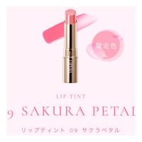 ราคา Opera Tint Oil Rouge Special Edition 09 Cherry Petal (44750355118)