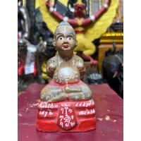 ราคา กุมารทอง รุ่น มหาเศรษฐี พิมพ์เล็ก หลวงพ่อแย้ม วัดสามง่าม จ.นครปฐม 2554-2555 (41751450594)