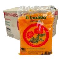 ราคา ยกลัง!! น้ำตาลมะพร้าว ต.โชคลิขิต ตรากุหลาบคู่ ขนาด 1,000 กรัม น้ำตาลปี๊บรอง (44106514142)