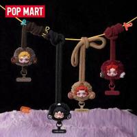 ราคา POPMART POPMART SKULLPANDA Sleepless Theater Series โทรศัพท์มือถือ Lanyard Mystery Box อุปกรณ์ต่อพ่วงของขวัญ (42118660173)