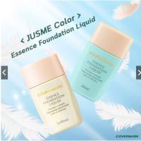 ราคา ถูกที่สุด Covermark Essence Foundation Liquid 25ml (21042787064)