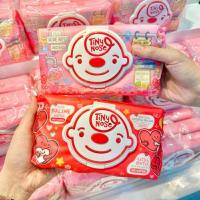 ราคา Tinynose ทิชชูเปียกสูตรน้ำเกลือ คอลเลคชั่น Valentine 2024 (24161758966)