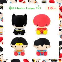 ราคา DC Comics ลิขสิทธิ์แท้ ตุ๊กตา ซุปเปอร์ฮีโร่ the flash / wonder woman / batman / superman รุ่น chibi (10733477553)