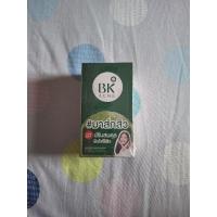 ราคา BK ACNE BALANCING MASK มาส์กสิว (26482818135)