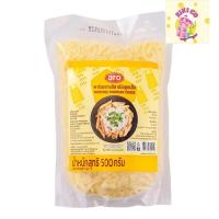 ราคา Aro เอโร่ พาร์เมซานชีส ชนิดขูดเส้น 500 ก. (ส่งแช่เย็น) ชีสขูด ชีสเส้น ชีสขูดเส้น ชีสเส้นฟรีซ (26618071212)