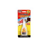 ราคา กาวร้อน 20 กรัม DAICO (7701745291)