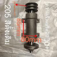 ราคา แกนเลื่อยวงเดือน ที่นั่งเพลาเครื่องไม้ ปลอกเพลาเครื่องไม้ เลื่อยวงเดือนแบบตั้งโต๊ะ เลื่อยวงเดือนแบบเลื่อน (25646225349)