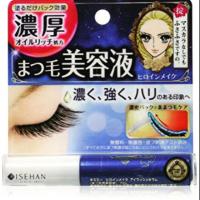 ราคา ล้างสต๊อก !! (เซรั่มบำรุงขนตา)Kiss Me Heroine Make Eyelash Serum (487609233)