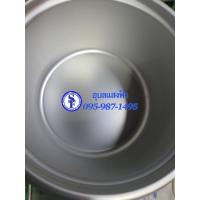 ราคา 1G1052 หม้อในชาร์ป 2.2 ลิตรรุ่น KSH-122 KSH-222 KSH-D22 Sharp อะไหล่แท้ หม้อหุงข้าว ชาร์ป INNER POT หม้อชั้นใน (10926661084)