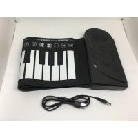 ราคา คีย์บอร์ดแผ่นซิลิโคนไฟฟ้า 49keys PORTABLE PIANO เปียโนพกพา เปียโนพับได้ เปียโนดิจิตอล ใส่ถ่านไฟฉายหรือไฟบ้าน พกพาสะดวก (11404976423)