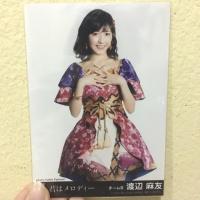 ราคา รูป มายูยุ AKB48 ซิงเกิ้ล Kimi wa melody ของแท้จากญี่ปุ่น (1406115395)