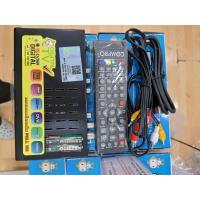 ราคา กล่องดิจิตอลทีวี Compro ใช้กับเสาก้างปลาเท่านั้น (28361145066)
