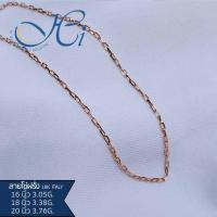 ราคา สร้อยคอ สร้อยคอพิ้งโกลด์ สร้อยคอโรสโกลด์ 18k อิตาลี่แท้ สร้อยคอทอง ลายโซ่ฝรั่ง มีใบรับประกันจากทางร (28870087006)