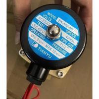 ราคา งานแท้ MODEL:2W-400-40 SOLENOID VALVE โซลินอยด์วาล์วทองเหลือง ขนาด 1 1/2" (40mm) แบบปกติปิด NC AC220V, DC24V (43068079338)