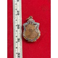 ราคา เหรียญ หลวงปู่ทิม วัดละหารไร่ เนื้อทองแดง รุ่นฉลองสมณศักดิ์ พร้อมกรอบเงินลฃยา (41061071197)