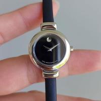 ราคา นาฬิกา MOVADO swiss มือสองของแท้ 100% (24287661959)