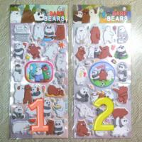 ราคา We Bare Bears sticker สติ้กเกอร์ลายwe bare bear สุดคิ้วท์ (319861934)