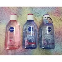 ราคา นีเวีย ไมเซล่า คลีนซิ่งเช็ดเครื่องสำอาง NIVEA Micellar (3384747626)
