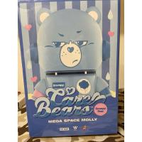 ราคา พร้อมส่ง Mega Molly Space care bear สีฟ้า 400%+100% (27806165488)
