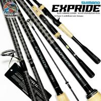 ราคา คันเบ็ด SHIMANO EXPRIDE 2022 โครงสร้างคันห่อหุ้มด้วยคาร์บอน Hi-Power X เอกสิทธิ์เฉพาะของ Shimano (24133604034)