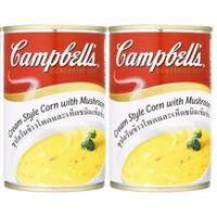 ราคา คุ้มสุดๆ Campbell's แคมเบลล์ ซุปครีมข้าวโพดและเห็ด ชนิดเข้มข้น ขนาด 295/305กรัม ยกแพ็ค 2กระป๋อง Cream Style Corn with Mu (3386638371)