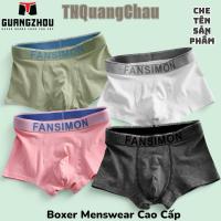 ราคา SIMON SLIM กางเกงบ็อกเซอร์ผู้ชายผ้าฝ้ายยืด 4 ทิศทาง [SIMON SLIM] กางเกงบ็อกเซอร์บุรุษ (40073050506)