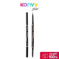 ราคา So Glam Go Brow Slim Slim Eyebrow Pencil 1.5g โซ แกลม ดินสอเขียนคิ้วออโต้ชนิดสลิม. (42065314809)