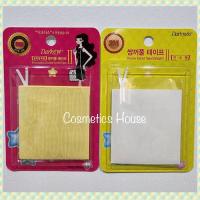 ราคา 3M sticker double eyelid tape เทปติดตา2ชั้น สติ๊กเกอร์ทำตา 2 ชั้น 3M 50คู่ แท้จากเกาหลี%พร้อมส่ง (5916670458)