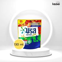 ราคา Breeze Excel บรีสเอกเซล ซิกเนเจอร์ สูตรน้ำ กลิ่นรอยัลบรีส 130 ml. (27903660202)