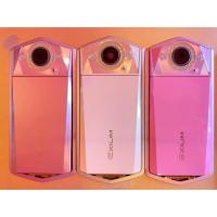 ราคา Tr80 limited กล้องฟรุ้งฟริ้ง (4142850513)